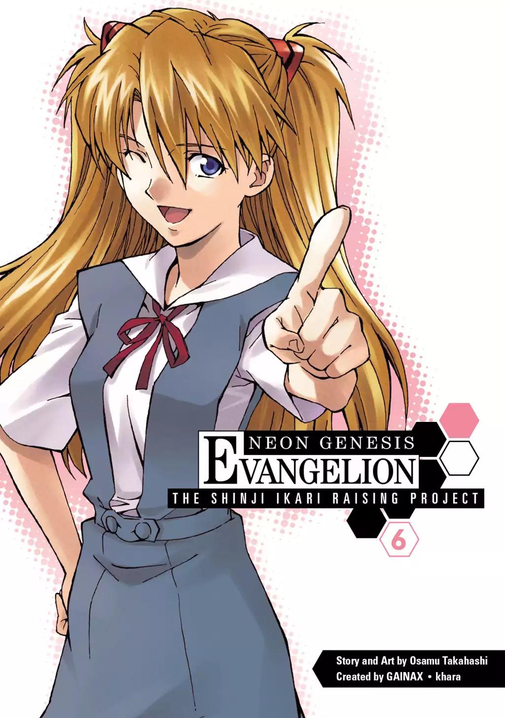 Shinseiki Evangelion: Ikari Shinji Ikusei Keikaku Chapter 33 page 1 - Chapter 33: Vol.6 Stage 33