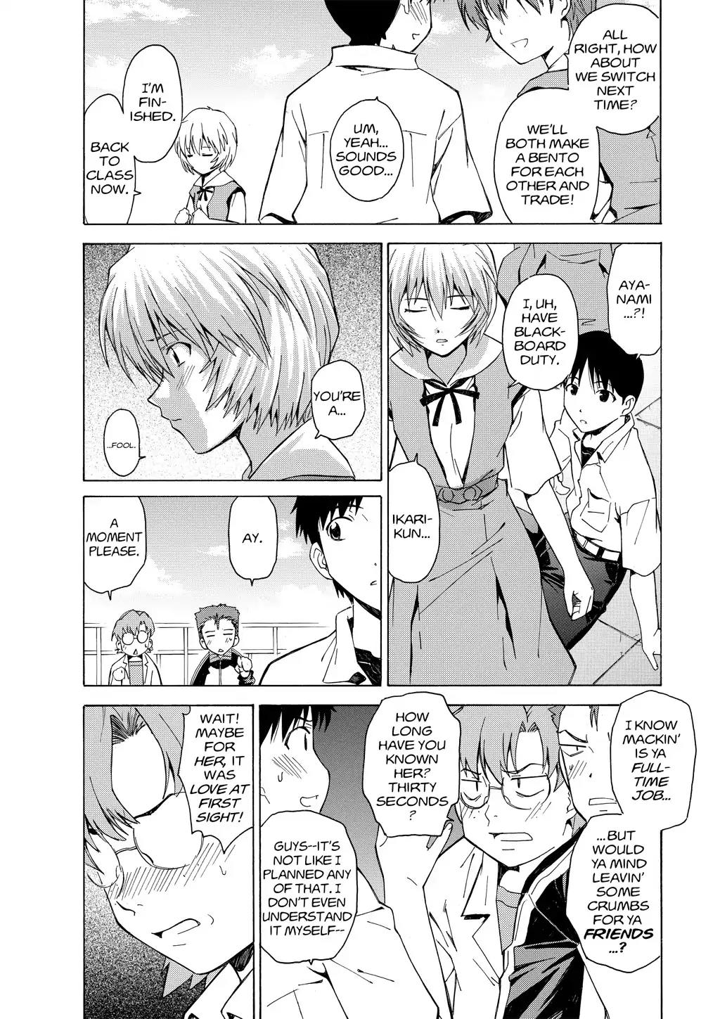Shinseiki Evangelion: Ikari Shinji Ikusei Keikaku Chapter 33 page 12 - Chapter 33: Vol.6 Stage 33
