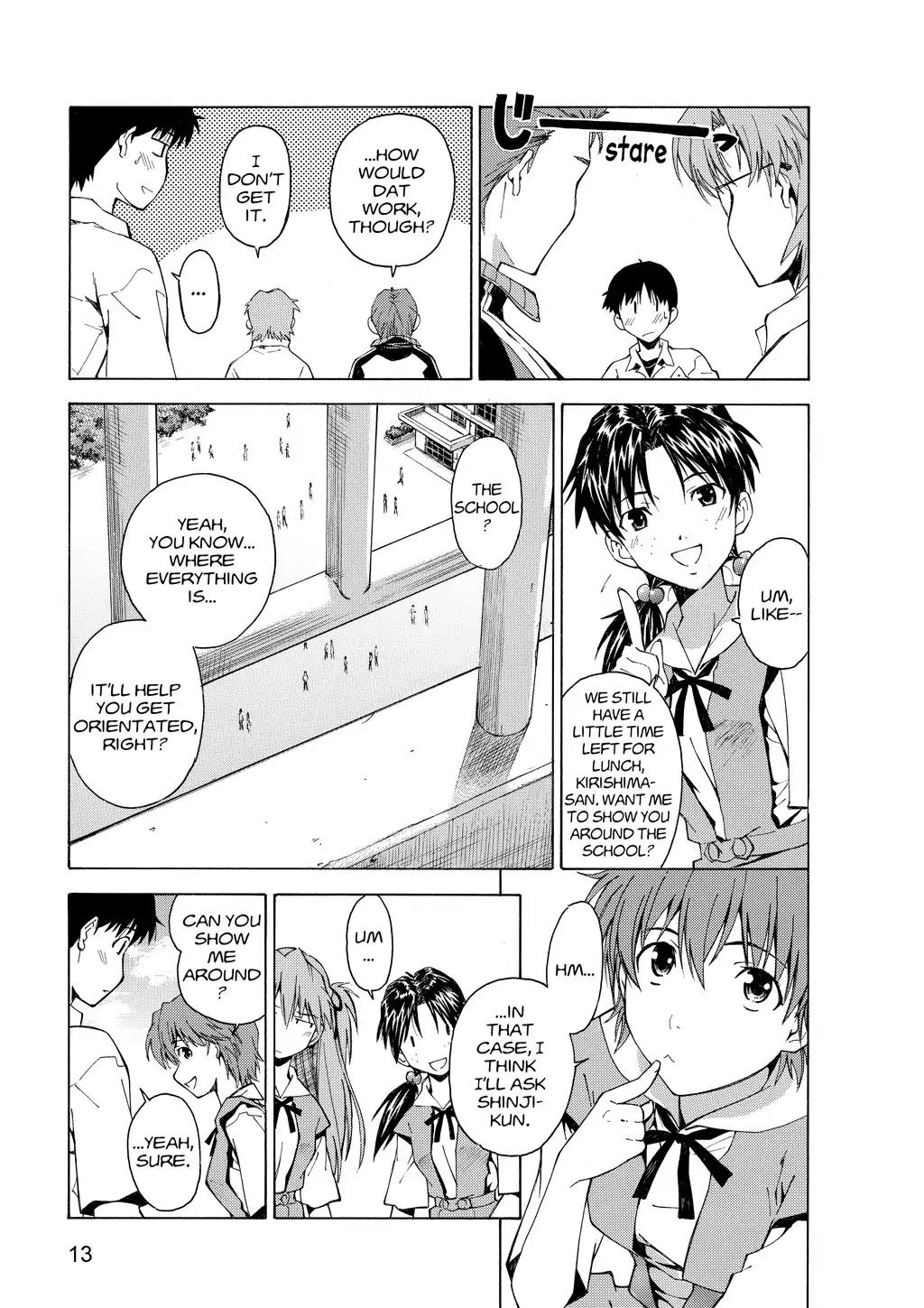 Shinseiki Evangelion: Ikari Shinji Ikusei Keikaku Chapter 33 page 13 - Chapter 33: Vol.6 Stage 33