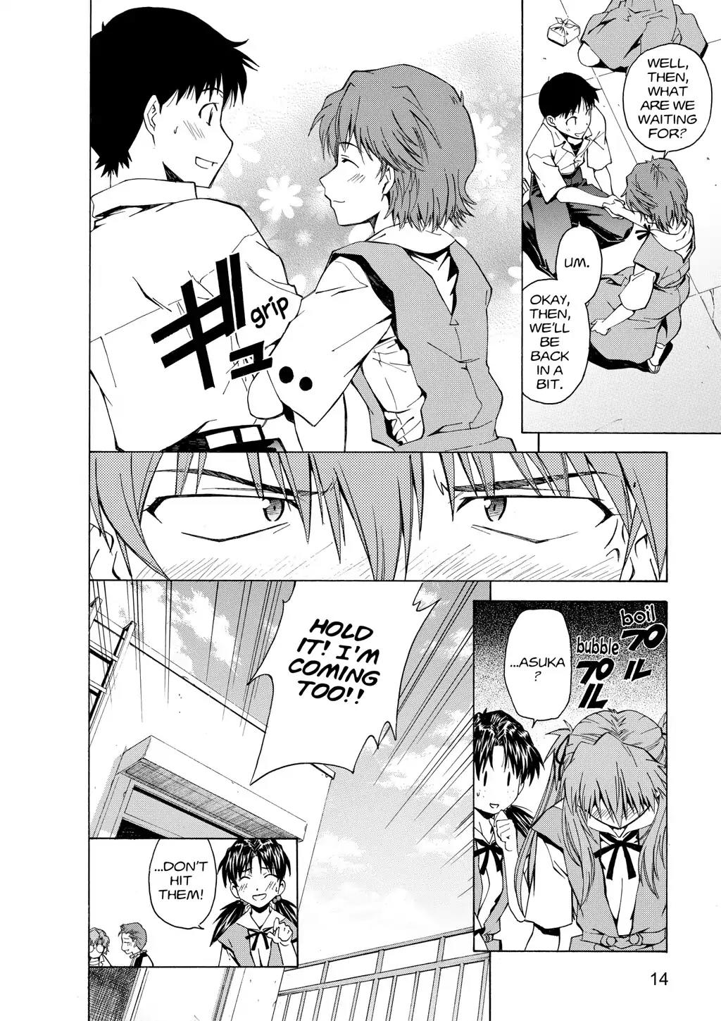 Shinseiki Evangelion: Ikari Shinji Ikusei Keikaku Chapter 33 page 14 - Chapter 33: Vol.6 Stage 33