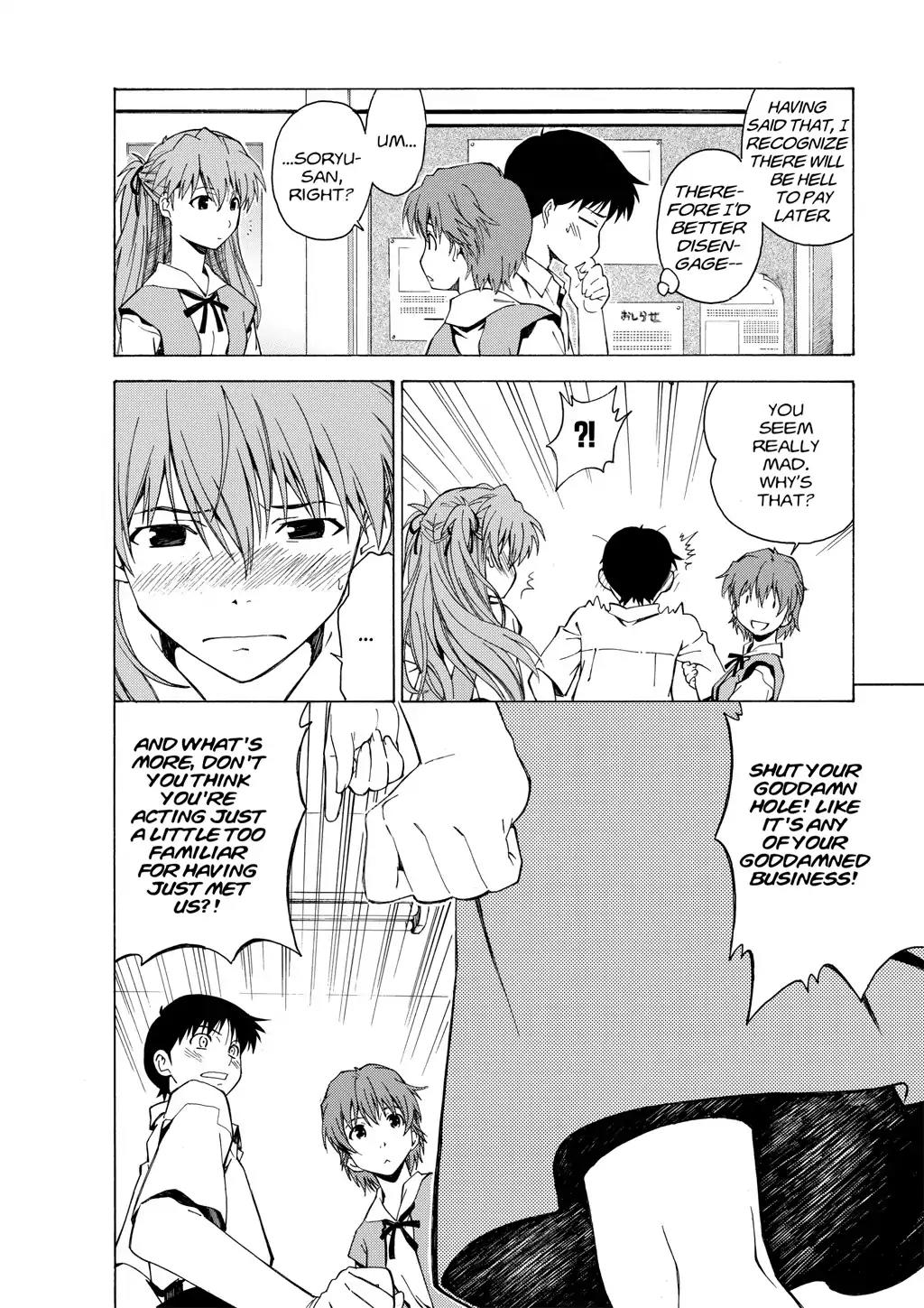Shinseiki Evangelion: Ikari Shinji Ikusei Keikaku Chapter 33 page 16 - Chapter 33: Vol.6 Stage 33