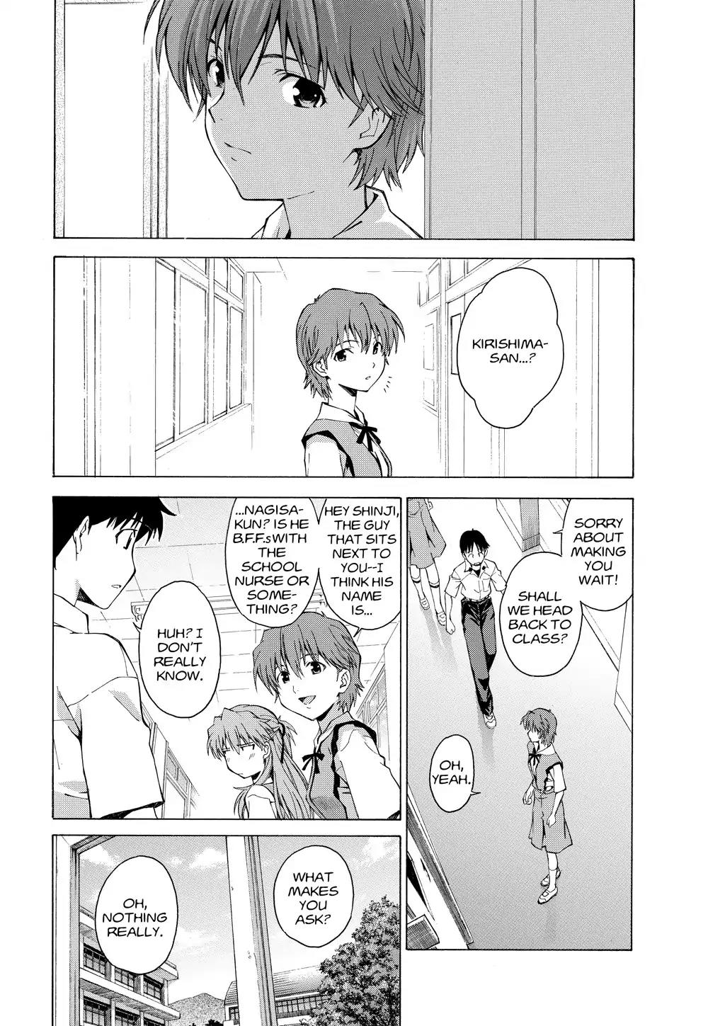Shinseiki Evangelion: Ikari Shinji Ikusei Keikaku Chapter 33 page 23 - Chapter 33: Vol.6 Stage 33