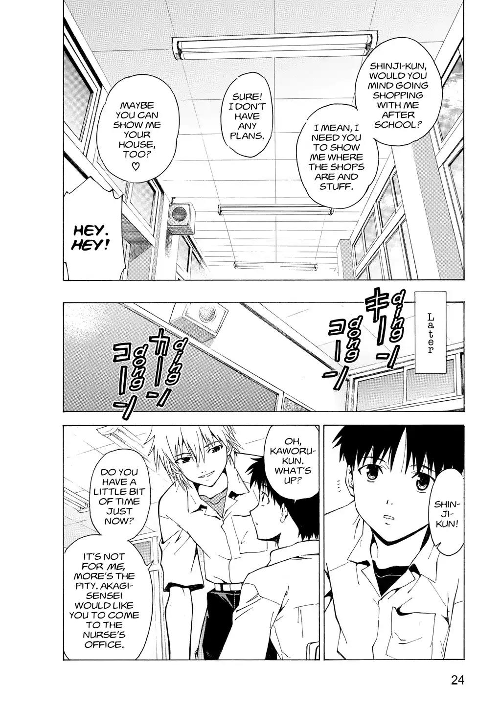 Shinseiki Evangelion: Ikari Shinji Ikusei Keikaku Chapter 33 page 24 - Chapter 33: Vol.6 Stage 33