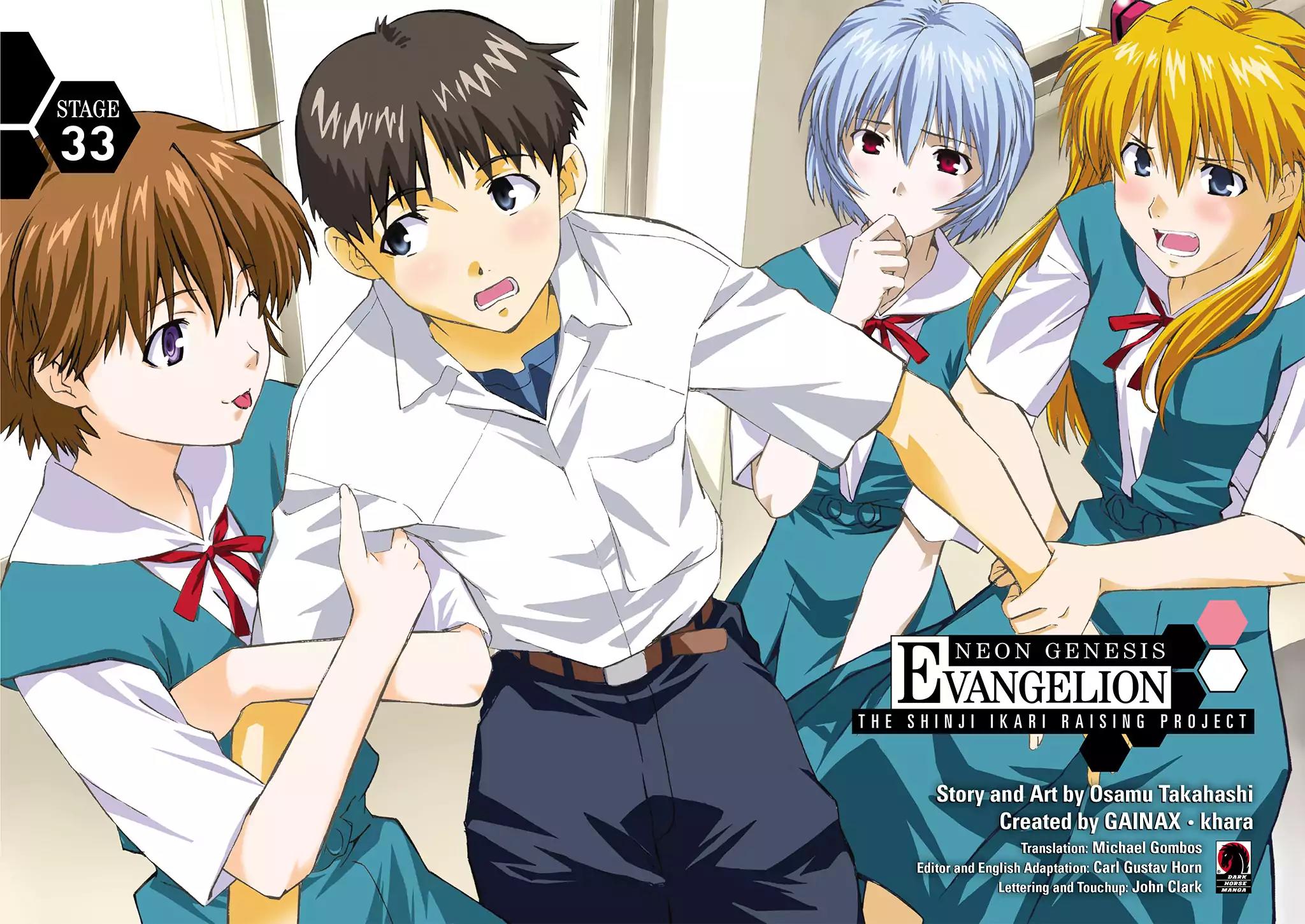 Shinseiki Evangelion: Ikari Shinji Ikusei Keikaku Chapter 33 page 3 - Chapter 33: Vol.6 Stage 33