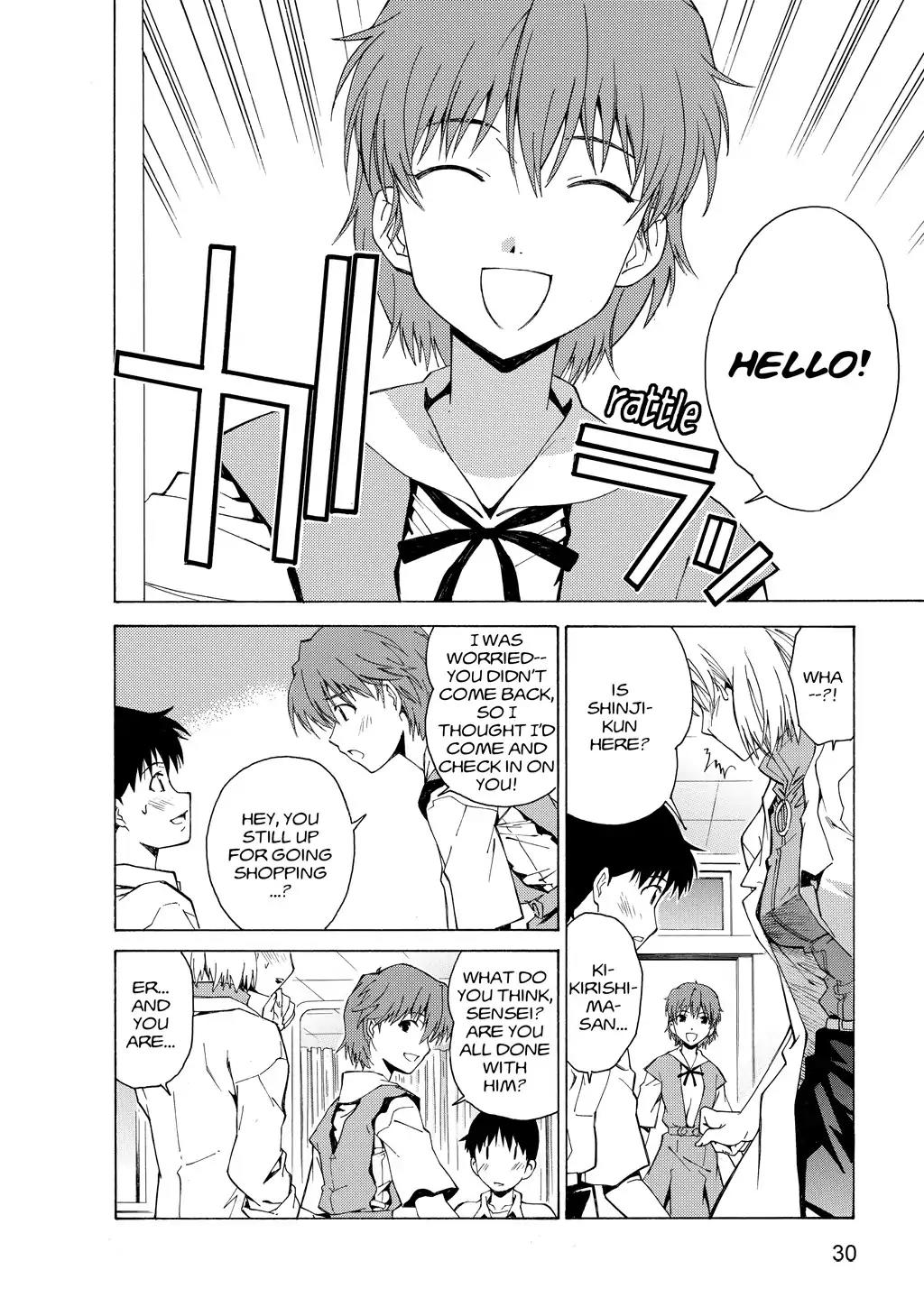 Shinseiki Evangelion: Ikari Shinji Ikusei Keikaku Chapter 33 page 30 - Chapter 33: Vol.6 Stage 33
