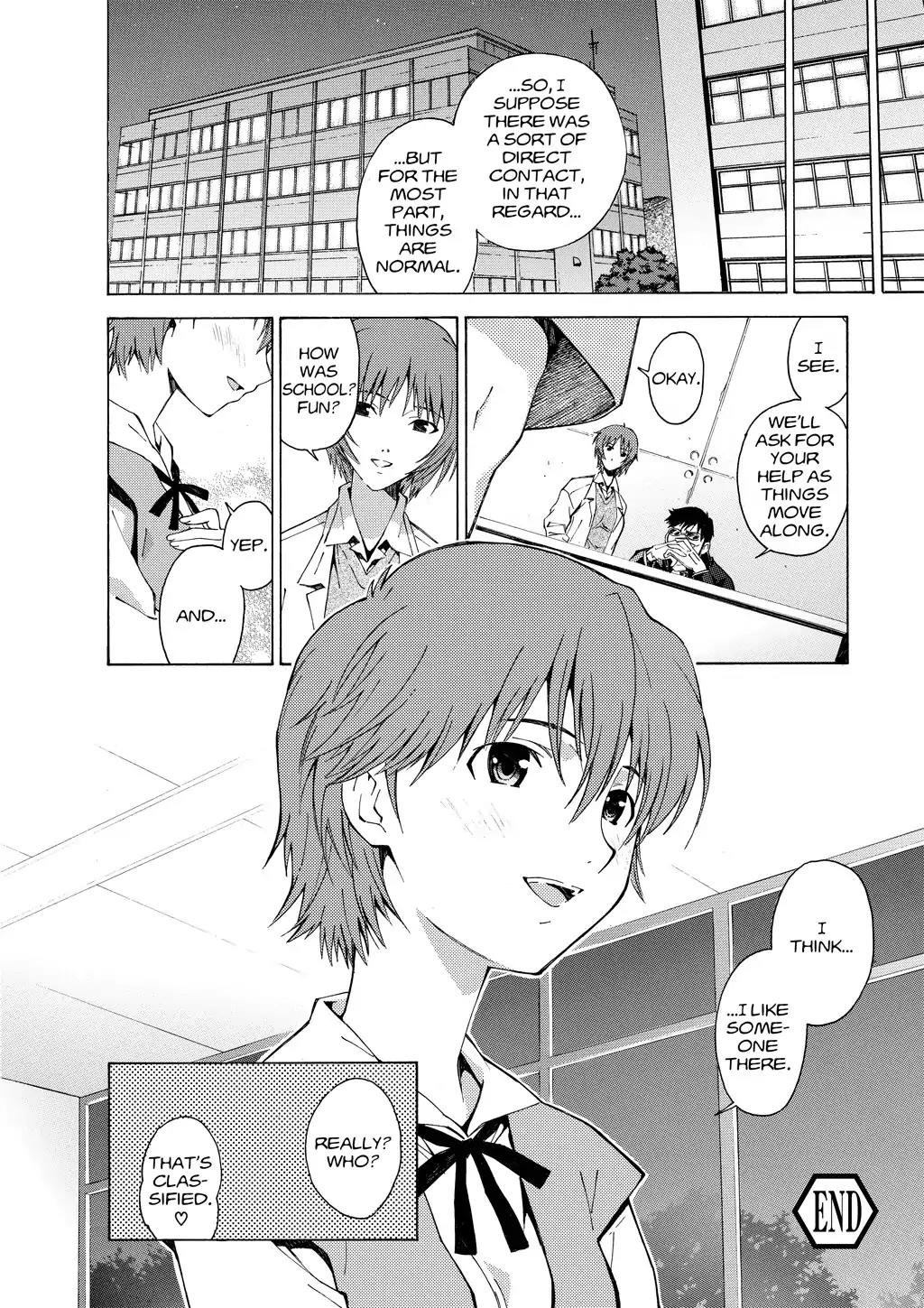 Shinseiki Evangelion: Ikari Shinji Ikusei Keikaku Chapter 33 page 32 - Chapter 33: Vol.6 Stage 33