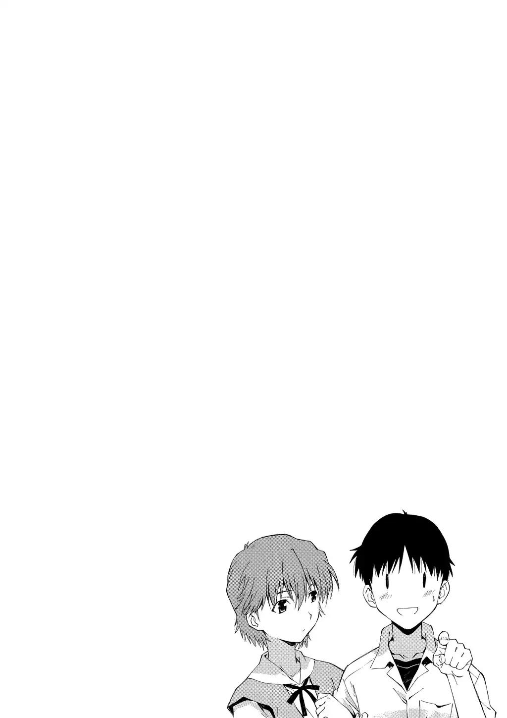 Shinseiki Evangelion: Ikari Shinji Ikusei Keikaku Chapter 33 page 34 - Chapter 33: Vol.6 Stage 33