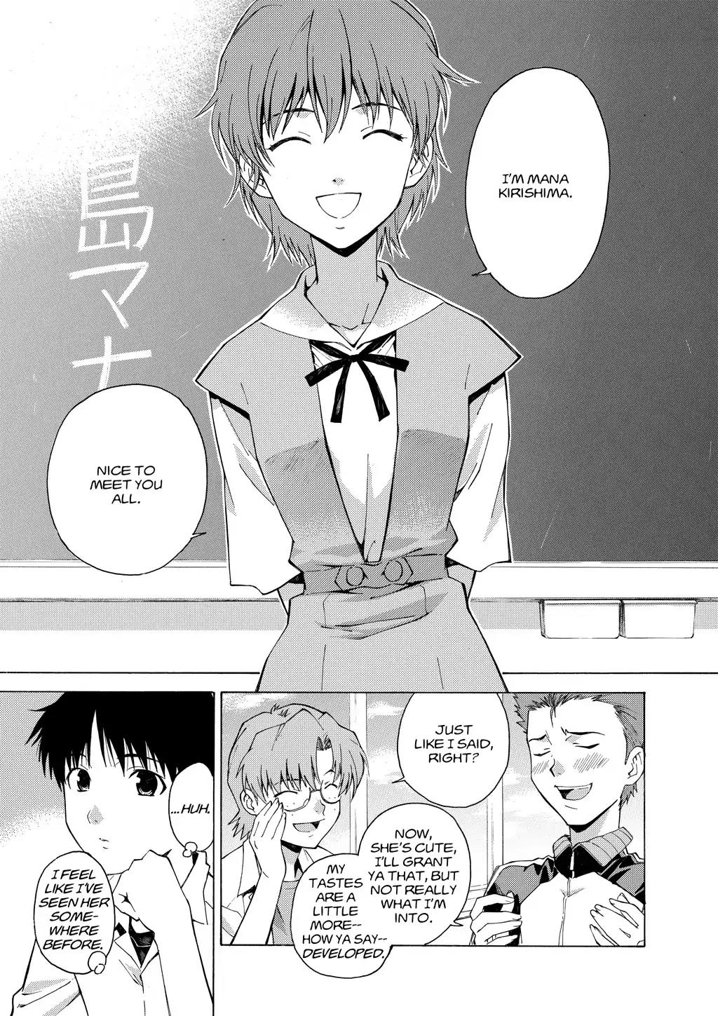 Shinseiki Evangelion: Ikari Shinji Ikusei Keikaku Chapter 33 page 5 - Chapter 33: Vol.6 Stage 33