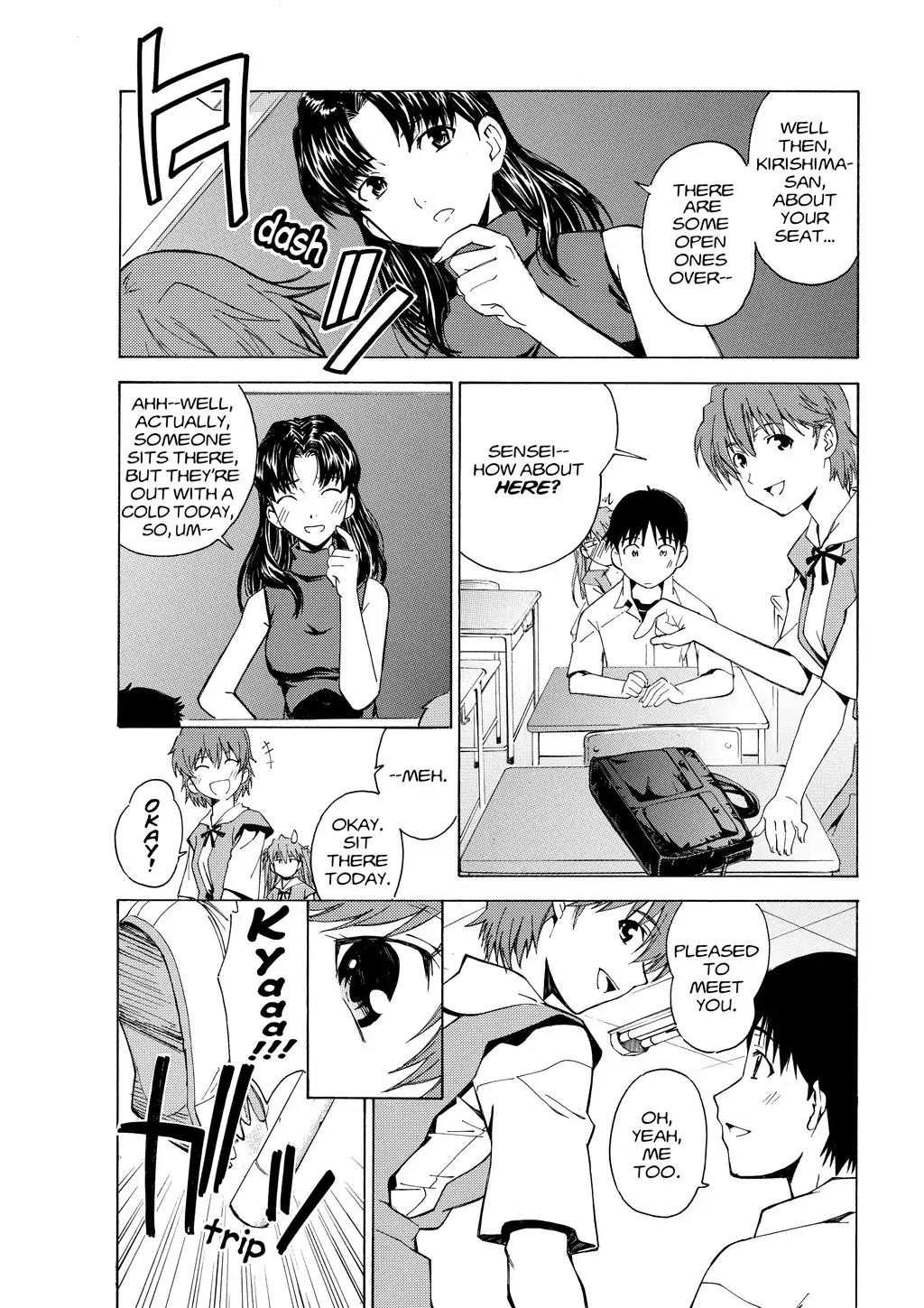 Shinseiki Evangelion: Ikari Shinji Ikusei Keikaku Chapter 33 page 6 - Chapter 33: Vol.6 Stage 33