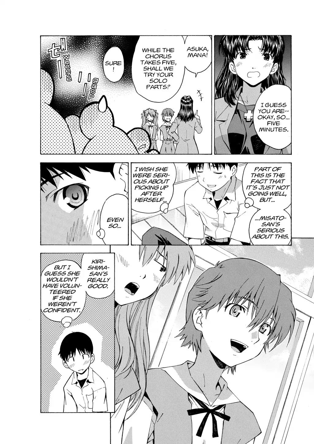 Shinseiki Evangelion: Ikari Shinji Ikusei Keikaku Chapter 34 page 10 - Chapter 34: Vol.6 Stage 34