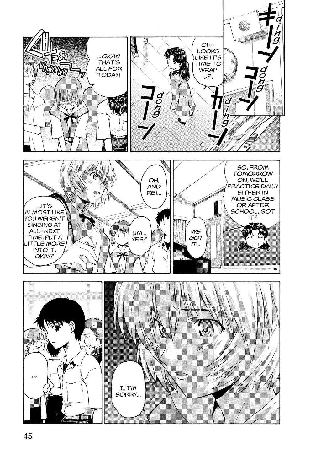 Shinseiki Evangelion: Ikari Shinji Ikusei Keikaku Chapter 34 page 11 - Chapter 34: Vol.6 Stage 34