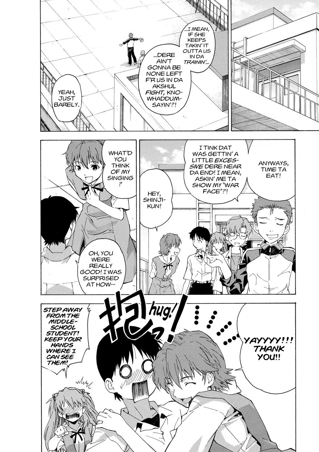 Shinseiki Evangelion: Ikari Shinji Ikusei Keikaku Chapter 34 page 12 - Chapter 34: Vol.6 Stage 34
