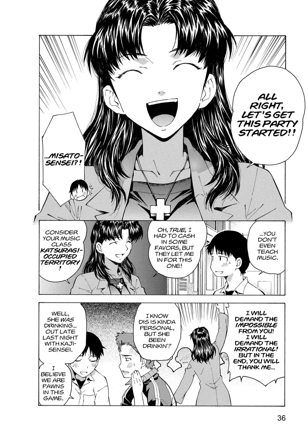 Shinseiki Evangelion: Ikari Shinji Ikusei Keikaku Chapter 34 page 2 - Chapter 34: Vol.6 Stage 34