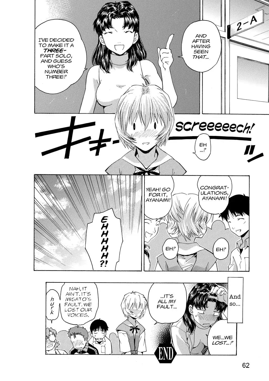 Shinseiki Evangelion: Ikari Shinji Ikusei Keikaku Chapter 34 page 28 - Chapter 34: Vol.6 Stage 34