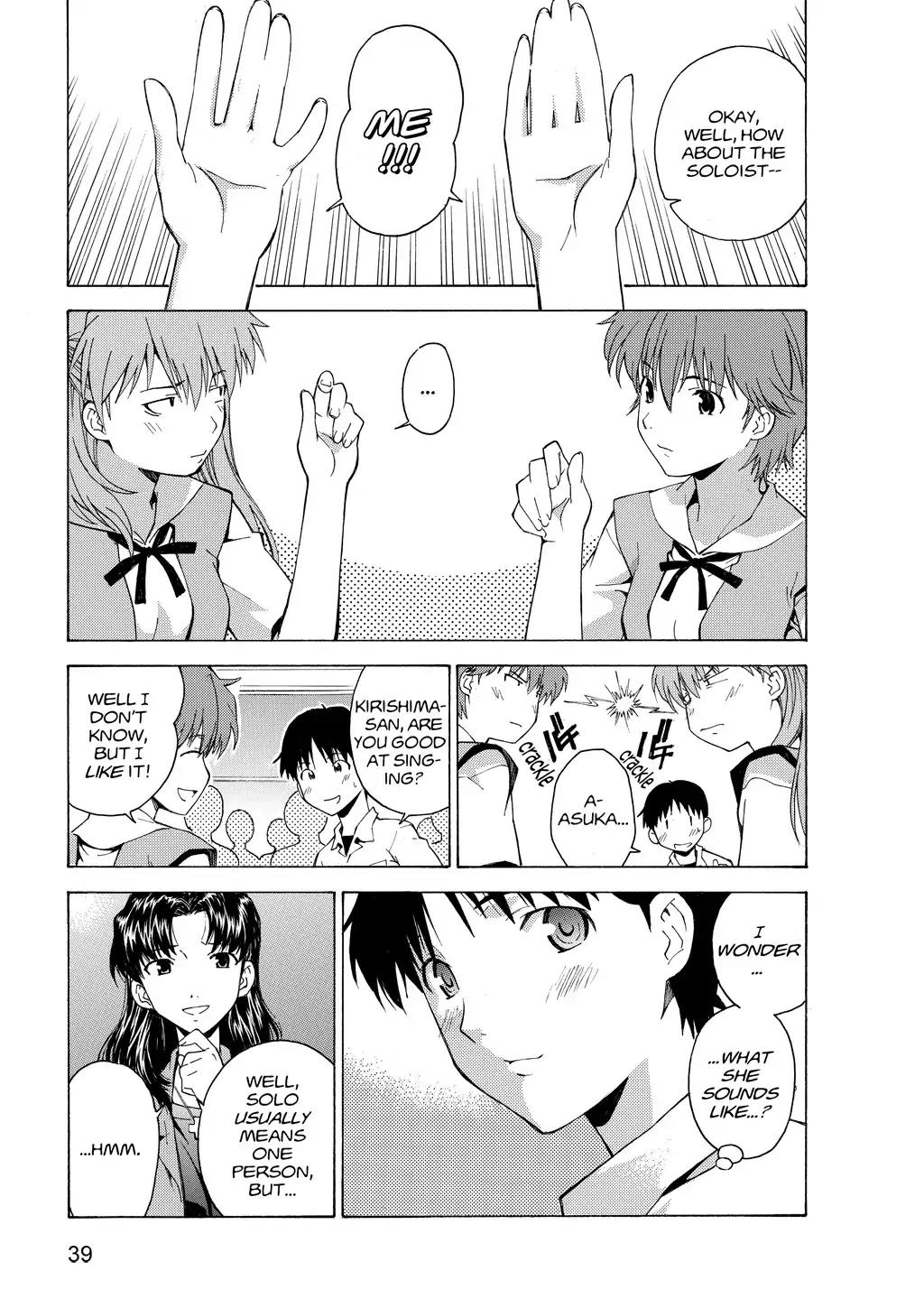 Shinseiki Evangelion: Ikari Shinji Ikusei Keikaku Chapter 34 page 5 - Chapter 34: Vol.6 Stage 34