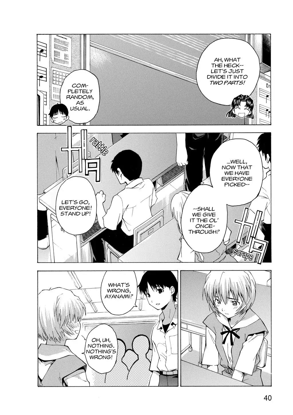 Shinseiki Evangelion: Ikari Shinji Ikusei Keikaku Chapter 34 page 6 - Chapter 34: Vol.6 Stage 34
