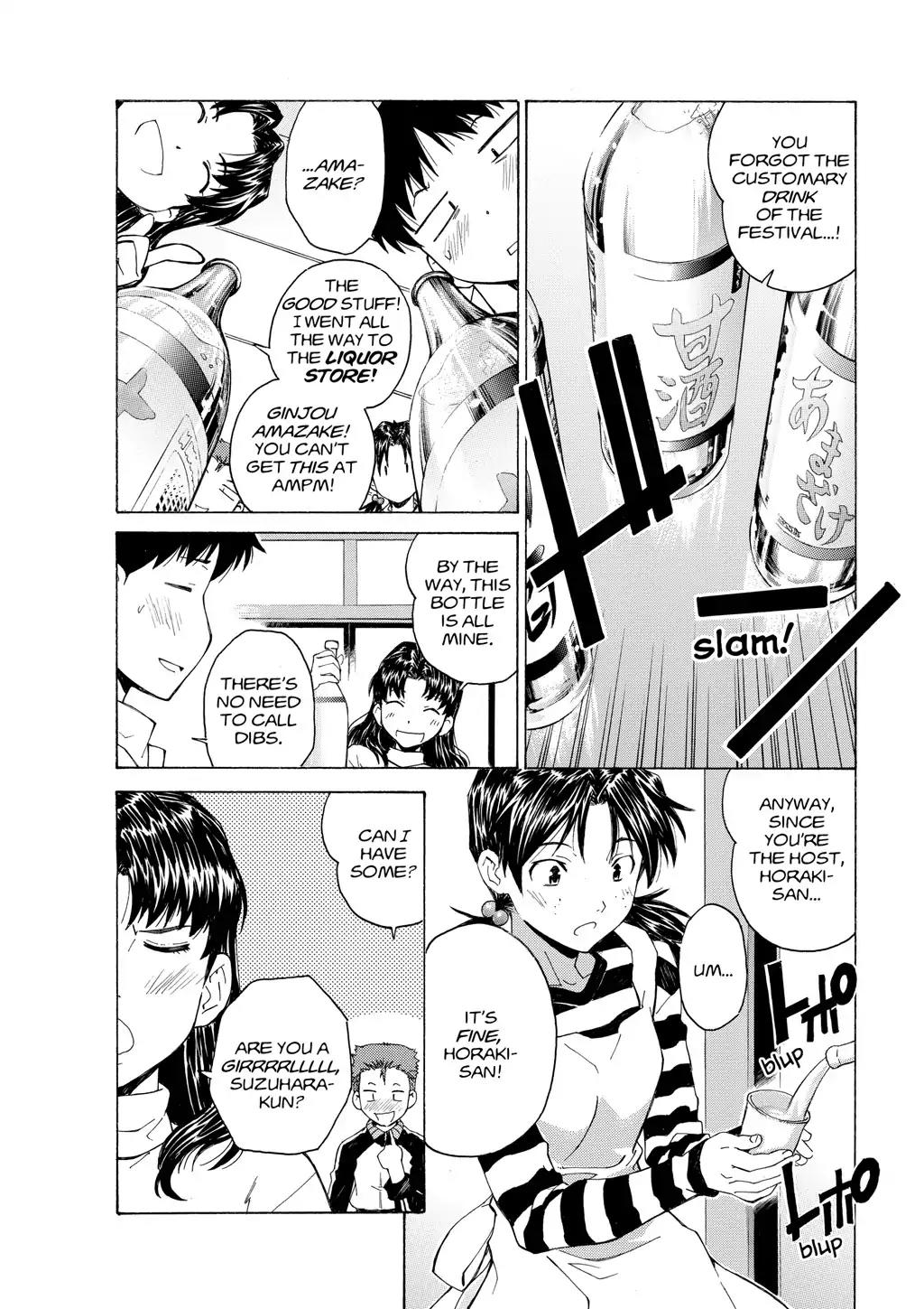 Shinseiki Evangelion: Ikari Shinji Ikusei Keikaku Chapter 35 page 10 - Chapter 35: Vol.6 Stage 35