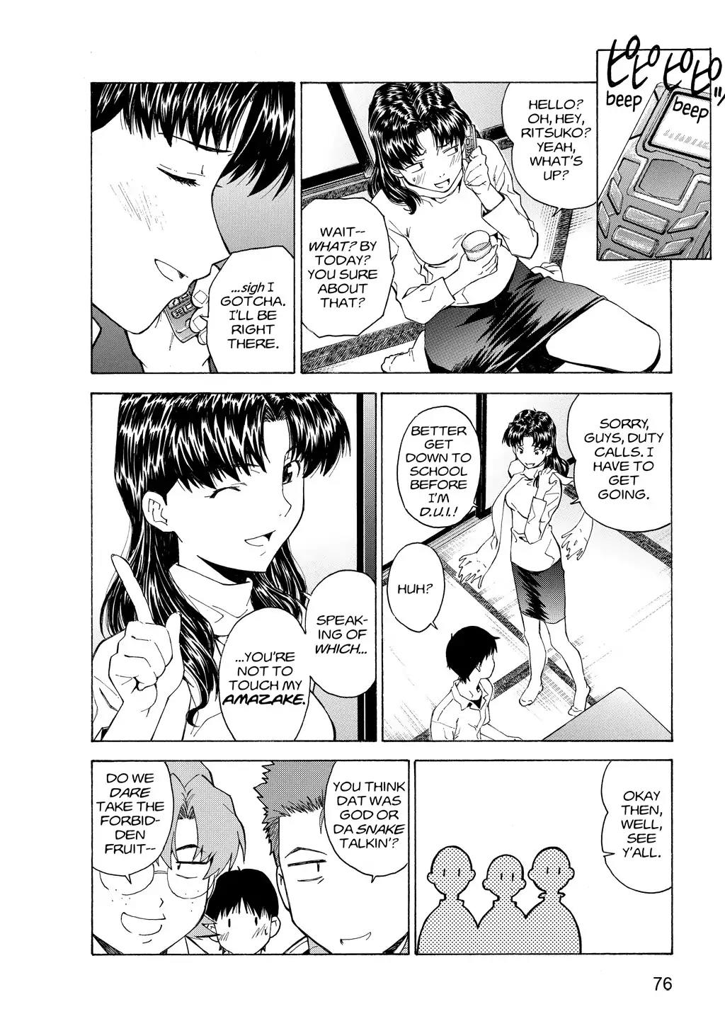 Shinseiki Evangelion: Ikari Shinji Ikusei Keikaku Chapter 35 page 12 - Chapter 35: Vol.6 Stage 35
