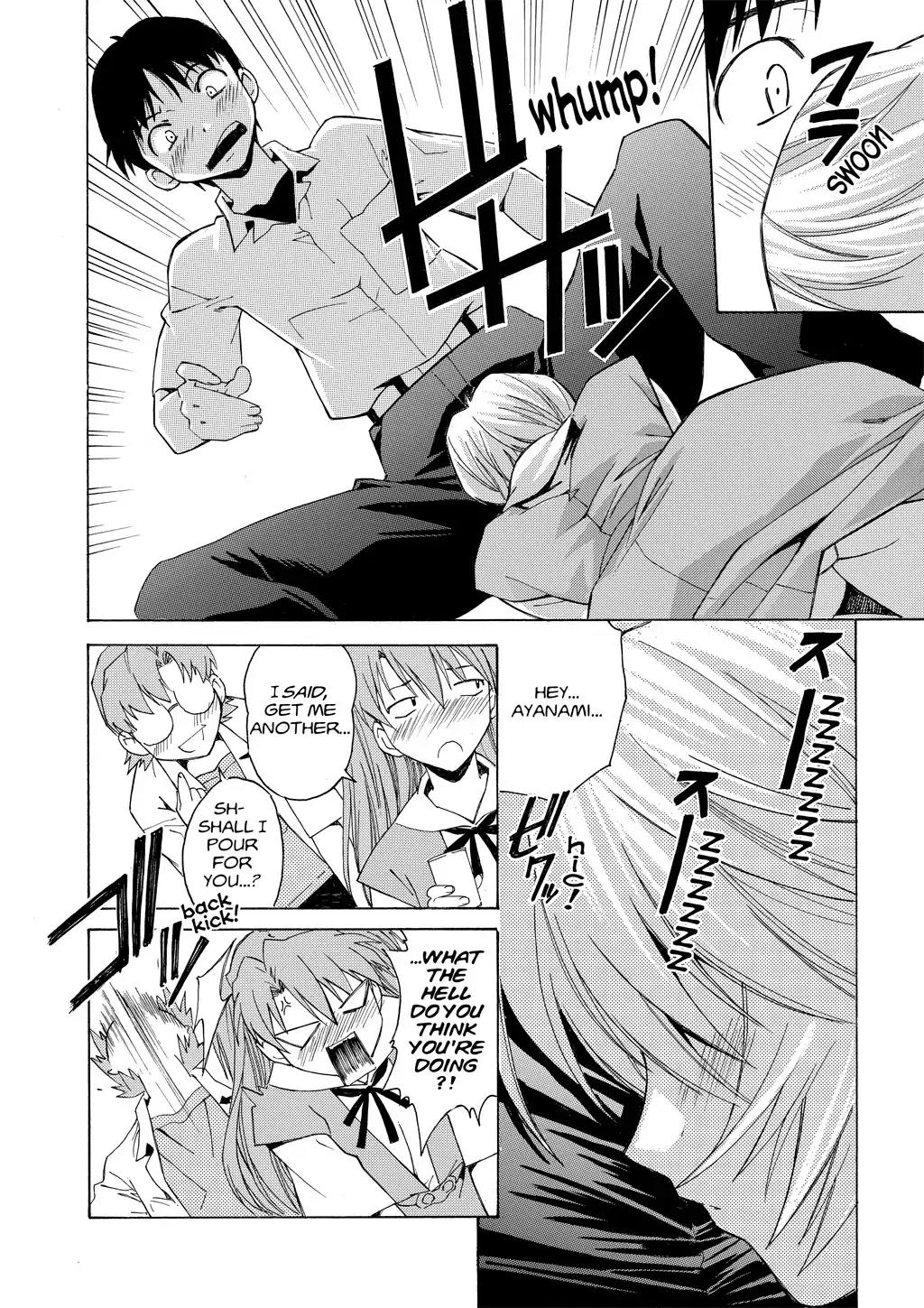 Shinseiki Evangelion: Ikari Shinji Ikusei Keikaku Chapter 35 page 16 - Chapter 35: Vol.6 Stage 35