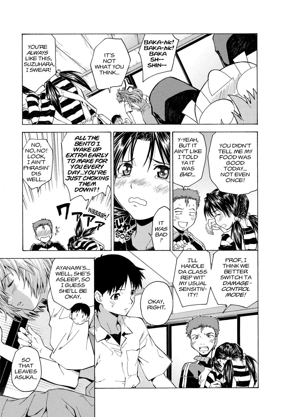 Shinseiki Evangelion: Ikari Shinji Ikusei Keikaku Chapter 35 page 17 - Chapter 35: Vol.6 Stage 35