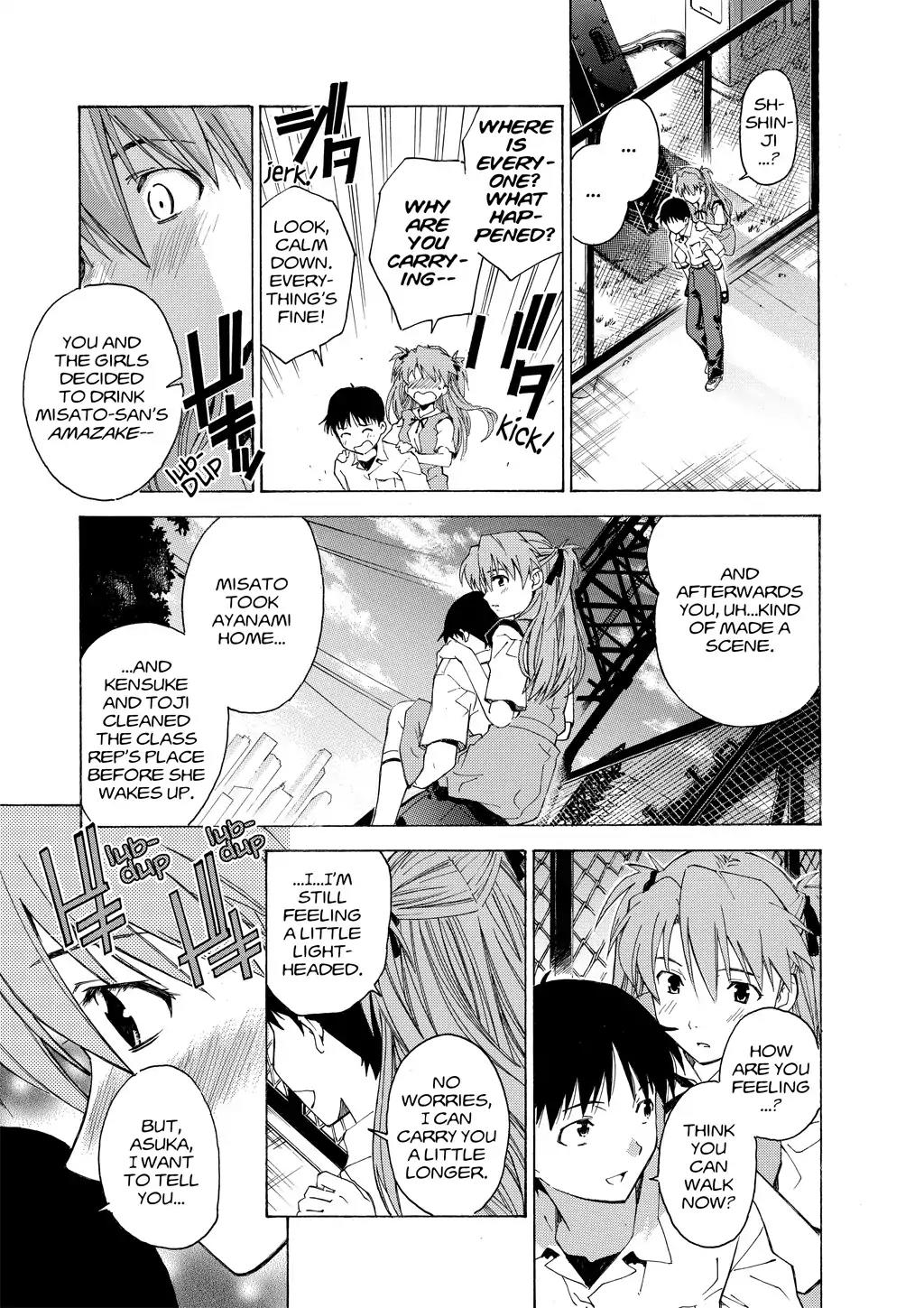 Shinseiki Evangelion: Ikari Shinji Ikusei Keikaku Chapter 35 page 23 - Chapter 35: Vol.6 Stage 35