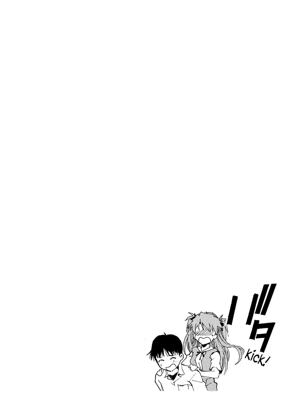 Shinseiki Evangelion: Ikari Shinji Ikusei Keikaku Chapter 35 page 26 - Chapter 35: Vol.6 Stage 35