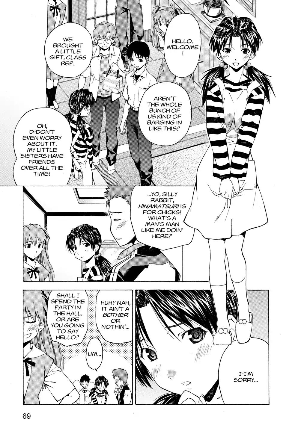 Shinseiki Evangelion: Ikari Shinji Ikusei Keikaku Chapter 35 page 5 - Chapter 35: Vol.6 Stage 35