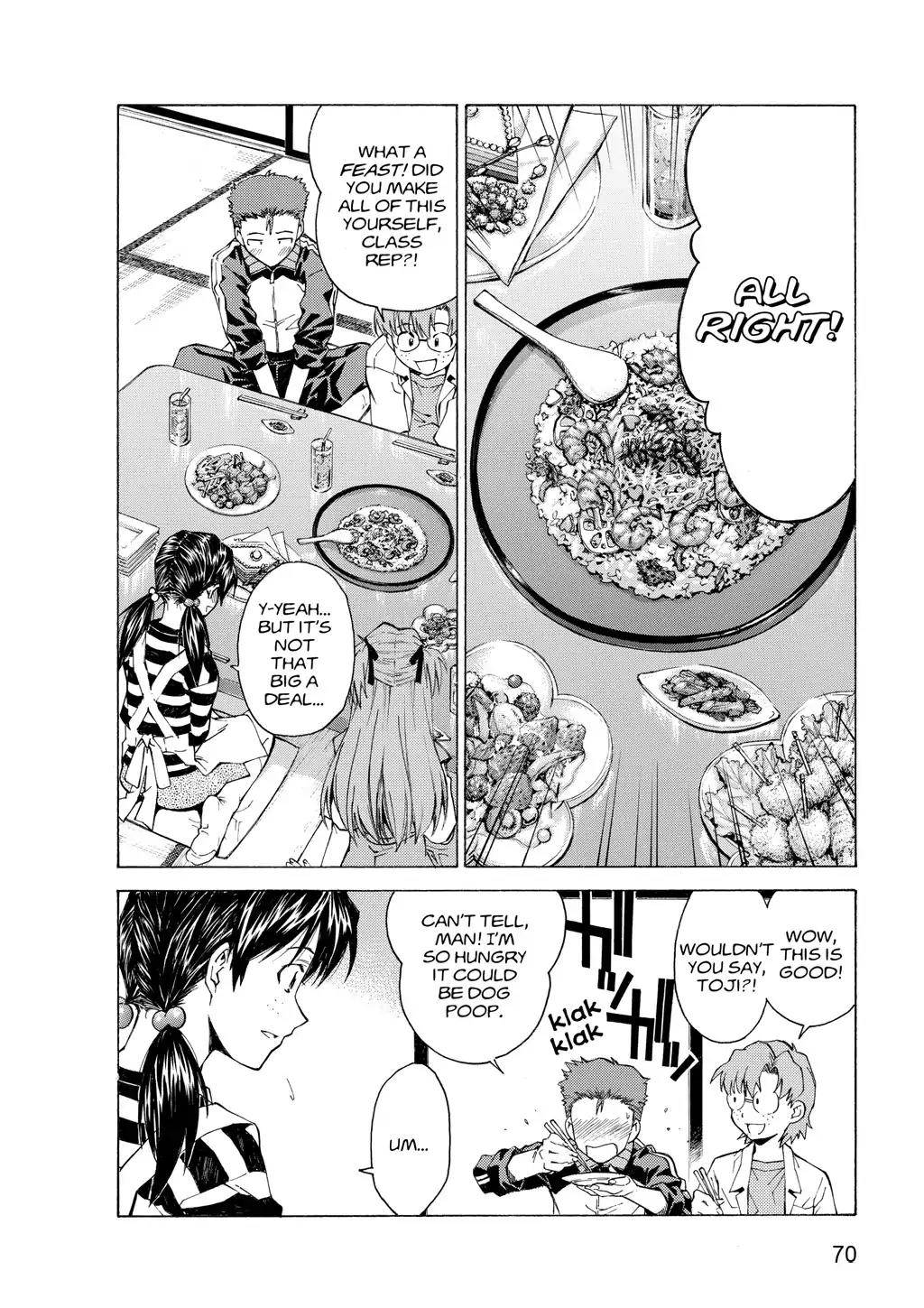 Shinseiki Evangelion: Ikari Shinji Ikusei Keikaku Chapter 35 page 6 - Chapter 35: Vol.6 Stage 35