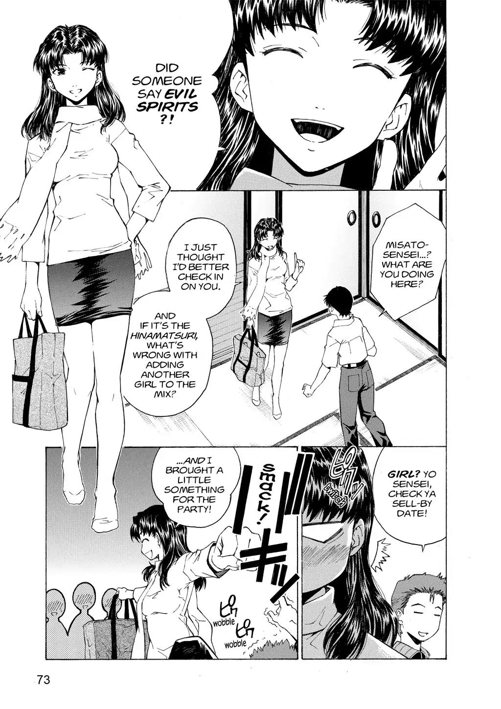 Shinseiki Evangelion: Ikari Shinji Ikusei Keikaku Chapter 35 page 9 - Chapter 35: Vol.6 Stage 35