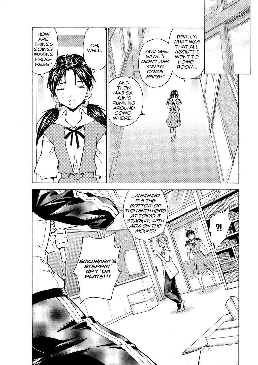 Shinseiki Evangelion: Ikari Shinji Ikusei Keikaku Chapter 36 page 12 - Chapter 36: Vol.6 Stage 36