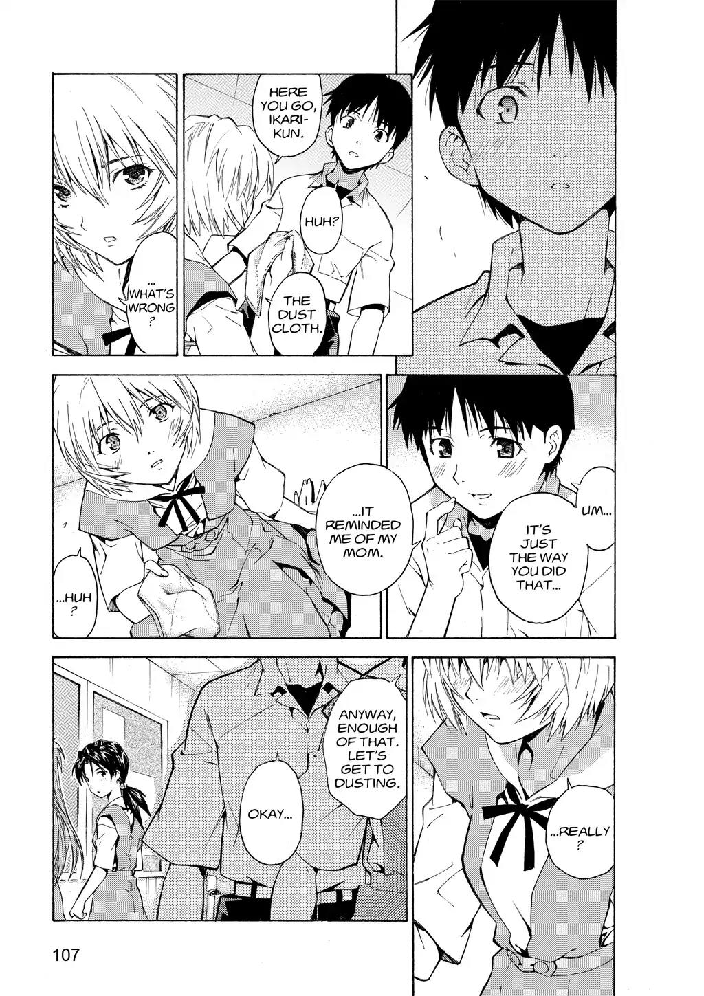 Shinseiki Evangelion: Ikari Shinji Ikusei Keikaku Chapter 36 page 17 - Chapter 36: Vol.6 Stage 36