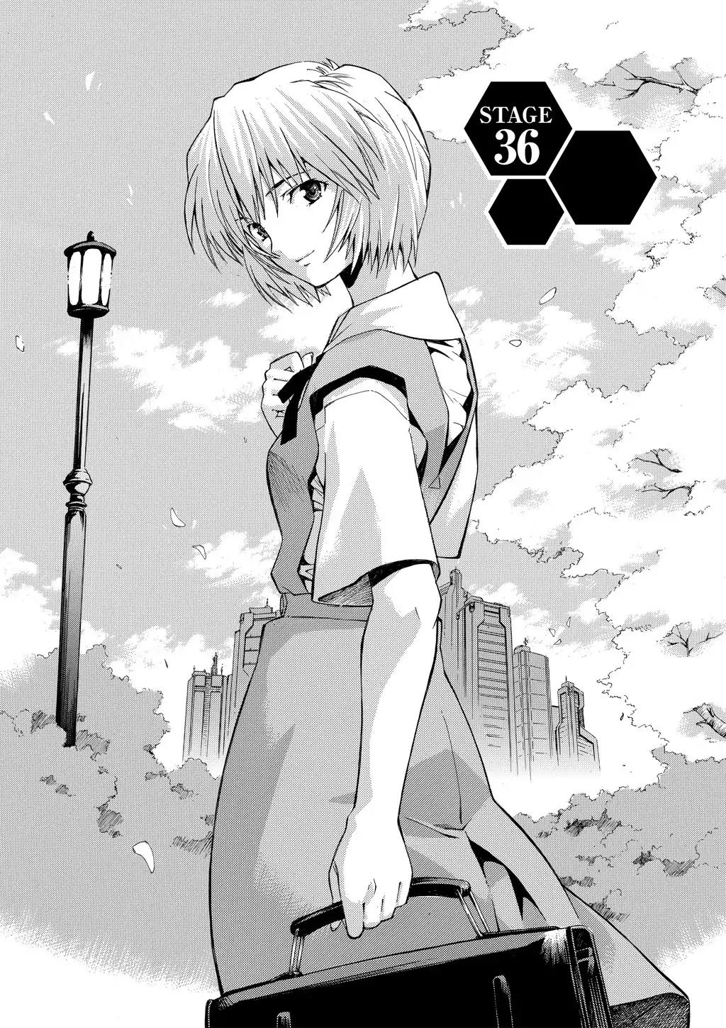 Shinseiki Evangelion: Ikari Shinji Ikusei Keikaku Chapter 36 page 3 - Chapter 36: Vol.6 Stage 36