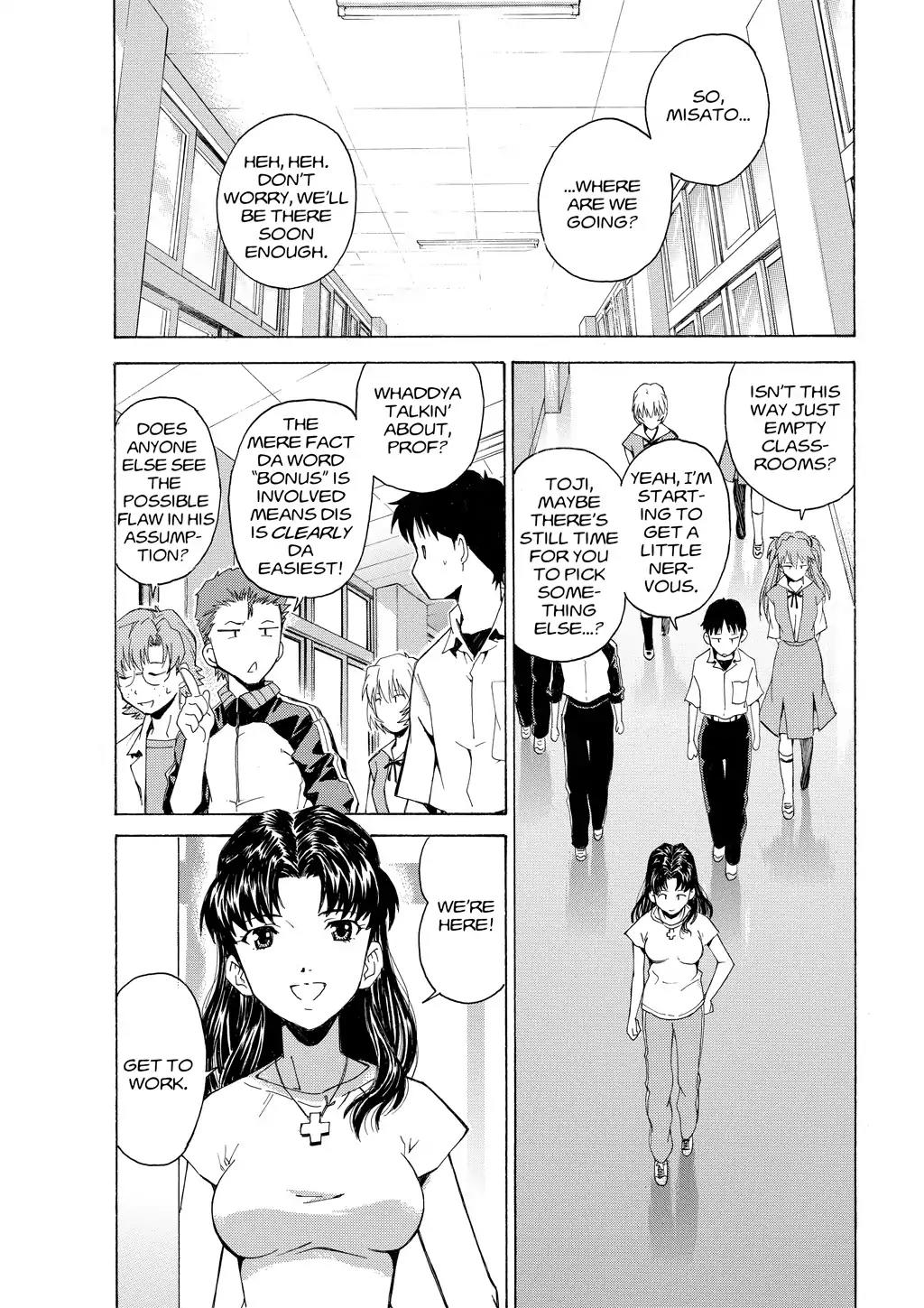 Shinseiki Evangelion: Ikari Shinji Ikusei Keikaku Chapter 36 page 4 - Chapter 36: Vol.6 Stage 36