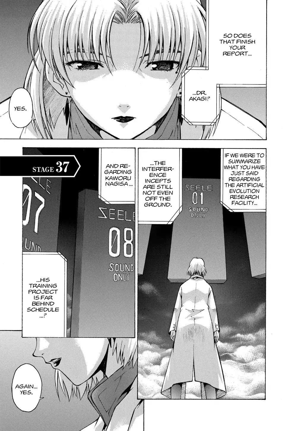 Shinseiki Evangelion: Ikari Shinji Ikusei Keikaku Chapter 37 page 1 - Chapter 37: Vol.6 Stage 37