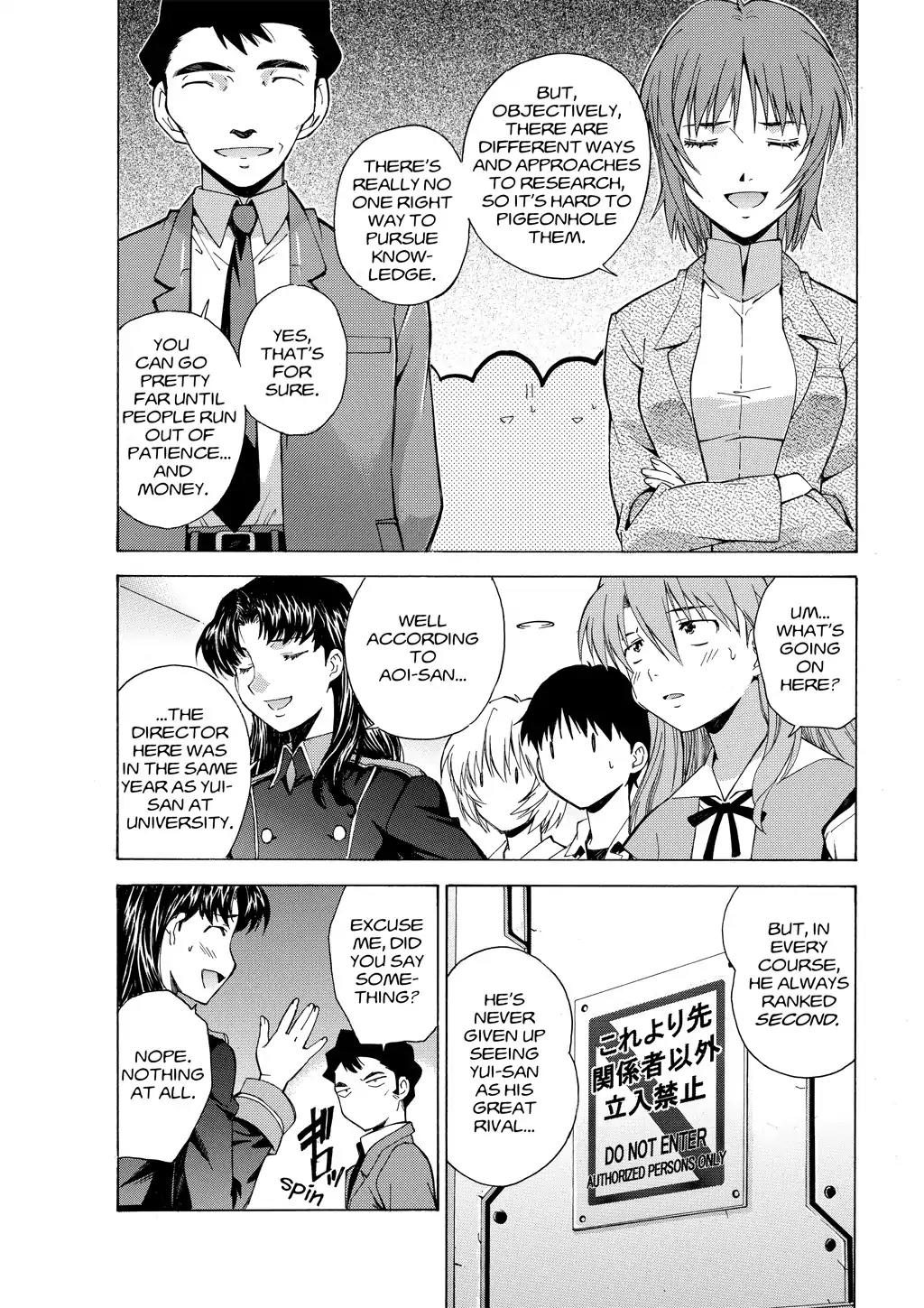 Shinseiki Evangelion: Ikari Shinji Ikusei Keikaku Chapter 37 page 10 - Chapter 37: Vol.6 Stage 37