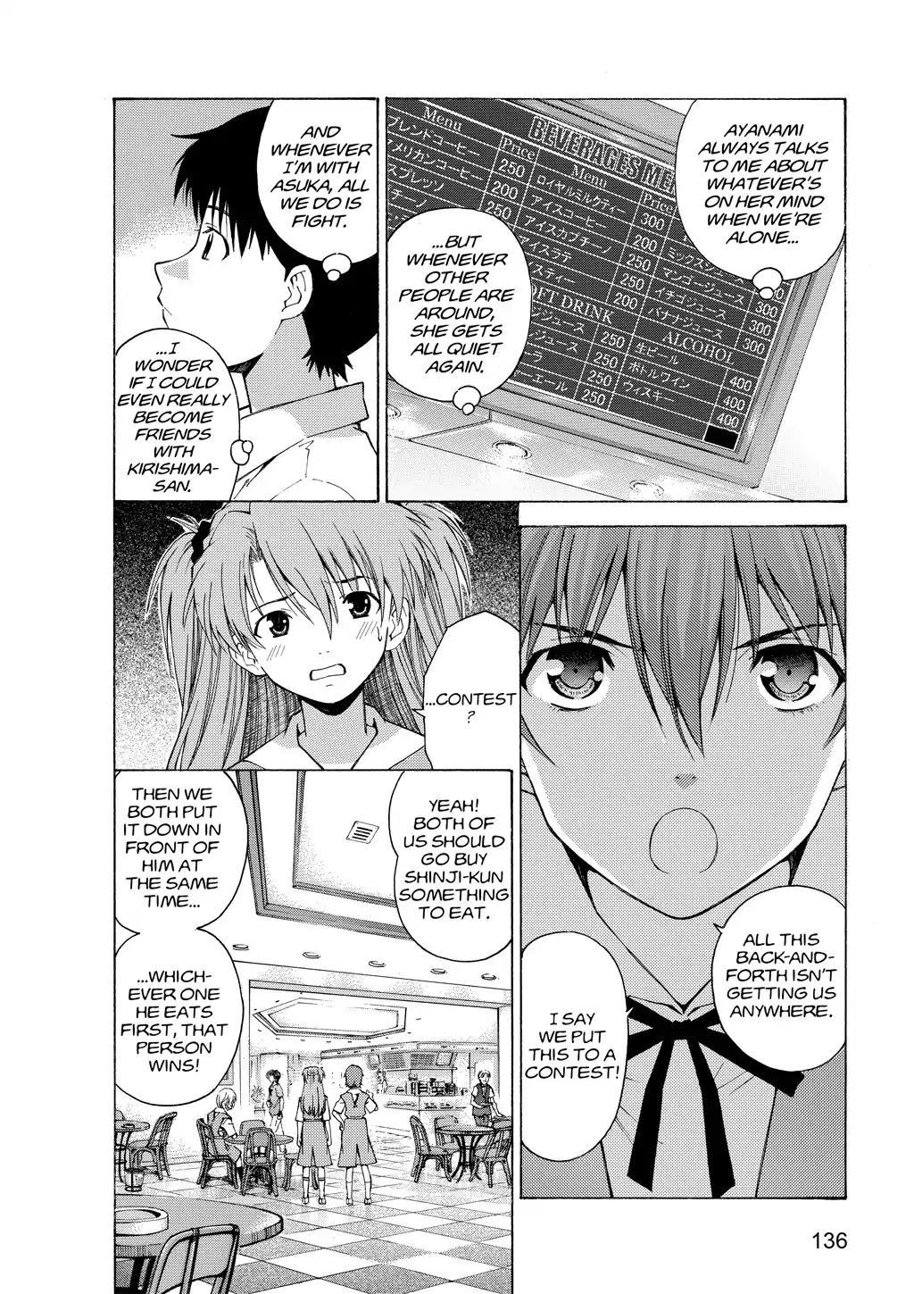 Shinseiki Evangelion: Ikari Shinji Ikusei Keikaku Chapter 37 page 18 - Chapter 37: Vol.6 Stage 37