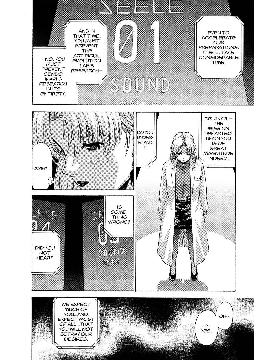 Shinseiki Evangelion: Ikari Shinji Ikusei Keikaku Chapter 37 page 2 - Chapter 37: Vol.6 Stage 37