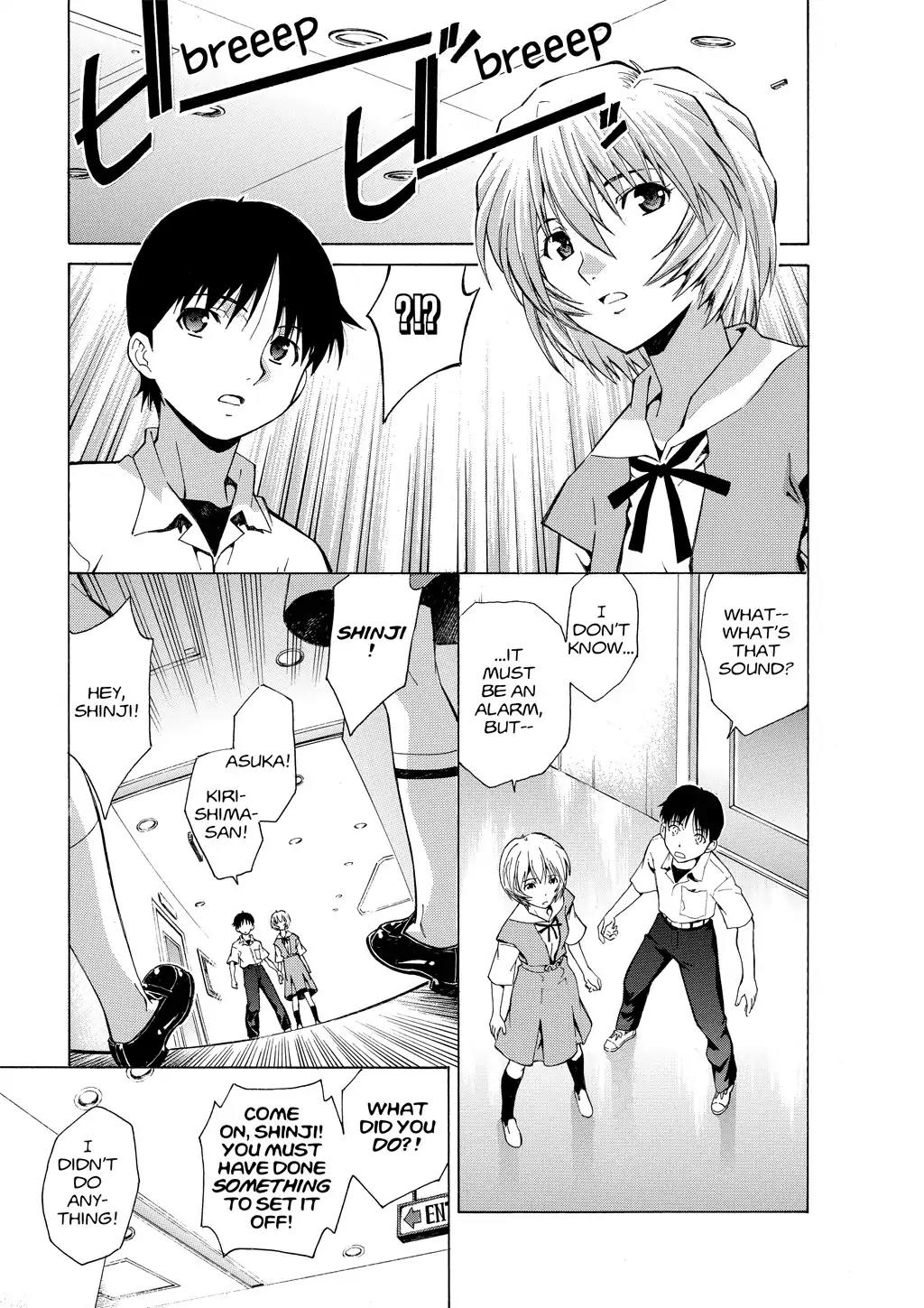 Shinseiki Evangelion: Ikari Shinji Ikusei Keikaku Chapter 37 page 23 - Chapter 37: Vol.6 Stage 37