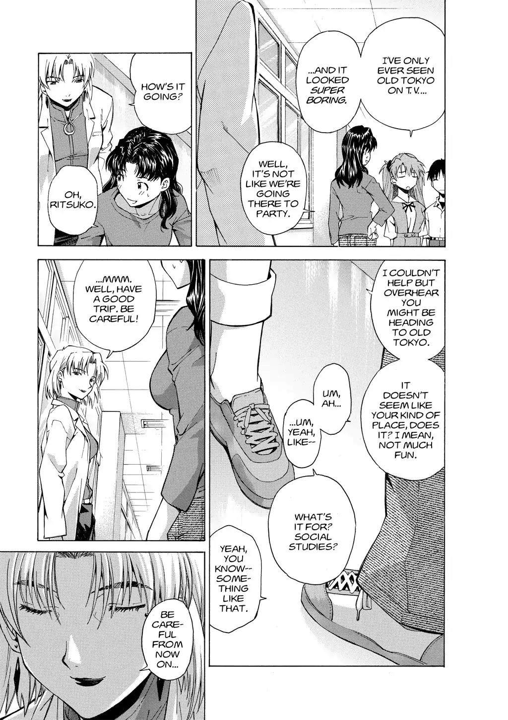 Shinseiki Evangelion: Ikari Shinji Ikusei Keikaku Chapter 37 page 5 - Chapter 37: Vol.6 Stage 37