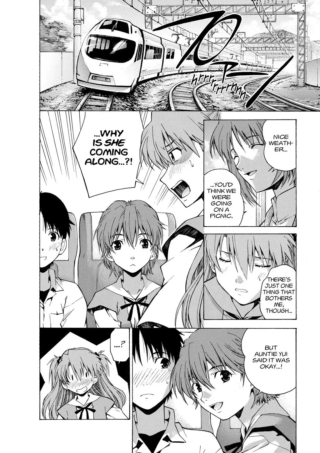 Shinseiki Evangelion: Ikari Shinji Ikusei Keikaku Chapter 37 page 6 - Chapter 37: Vol.6 Stage 37