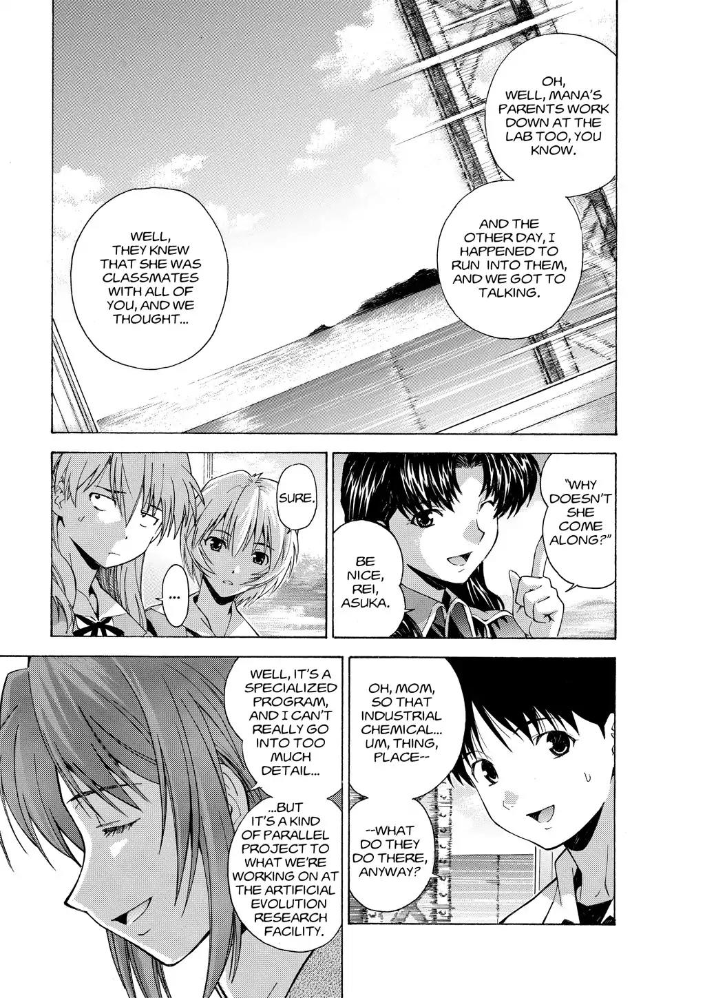 Shinseiki Evangelion: Ikari Shinji Ikusei Keikaku Chapter 37 page 7 - Chapter 37: Vol.6 Stage 37
