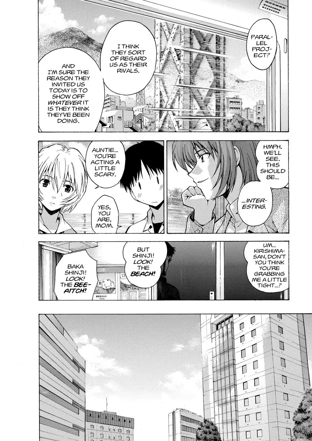 Shinseiki Evangelion: Ikari Shinji Ikusei Keikaku Chapter 37 page 8 - Chapter 37: Vol.6 Stage 37