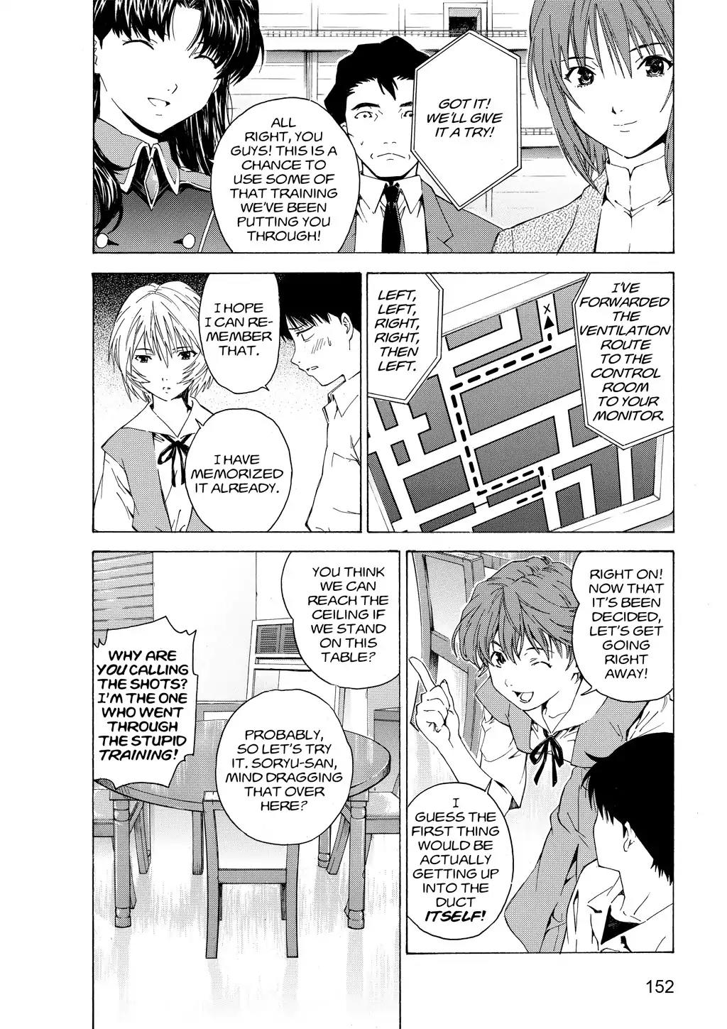 Shinseiki Evangelion: Ikari Shinji Ikusei Keikaku Chapter 38 page 10 - Chapter 38: Vol.6 Stage 38
