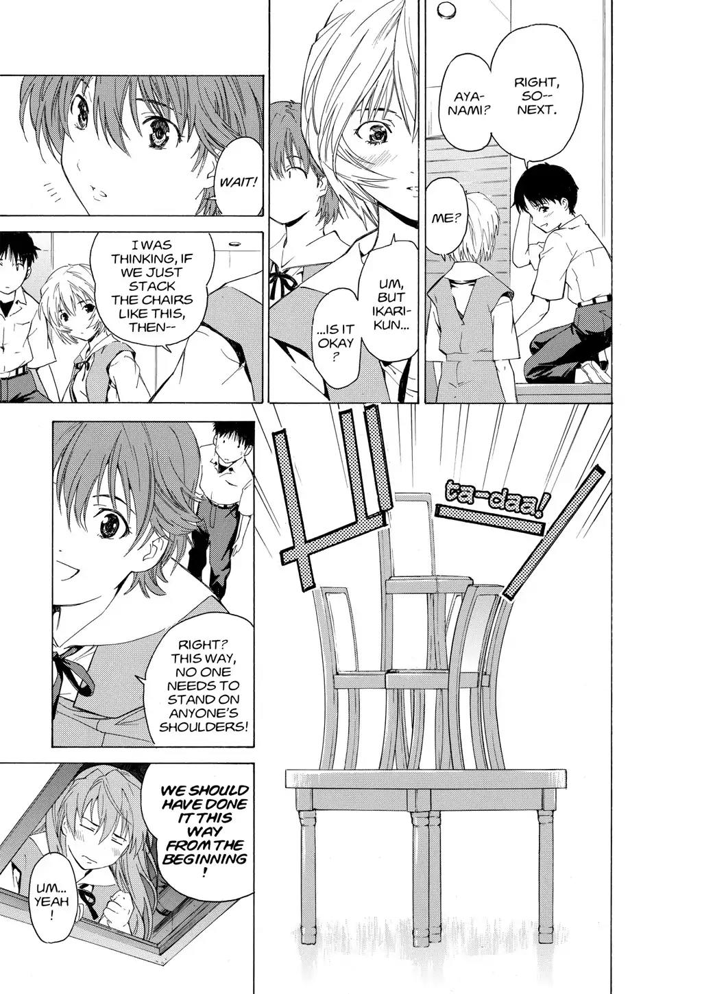 Shinseiki Evangelion: Ikari Shinji Ikusei Keikaku Chapter 38 page 13 - Chapter 38: Vol.6 Stage 38