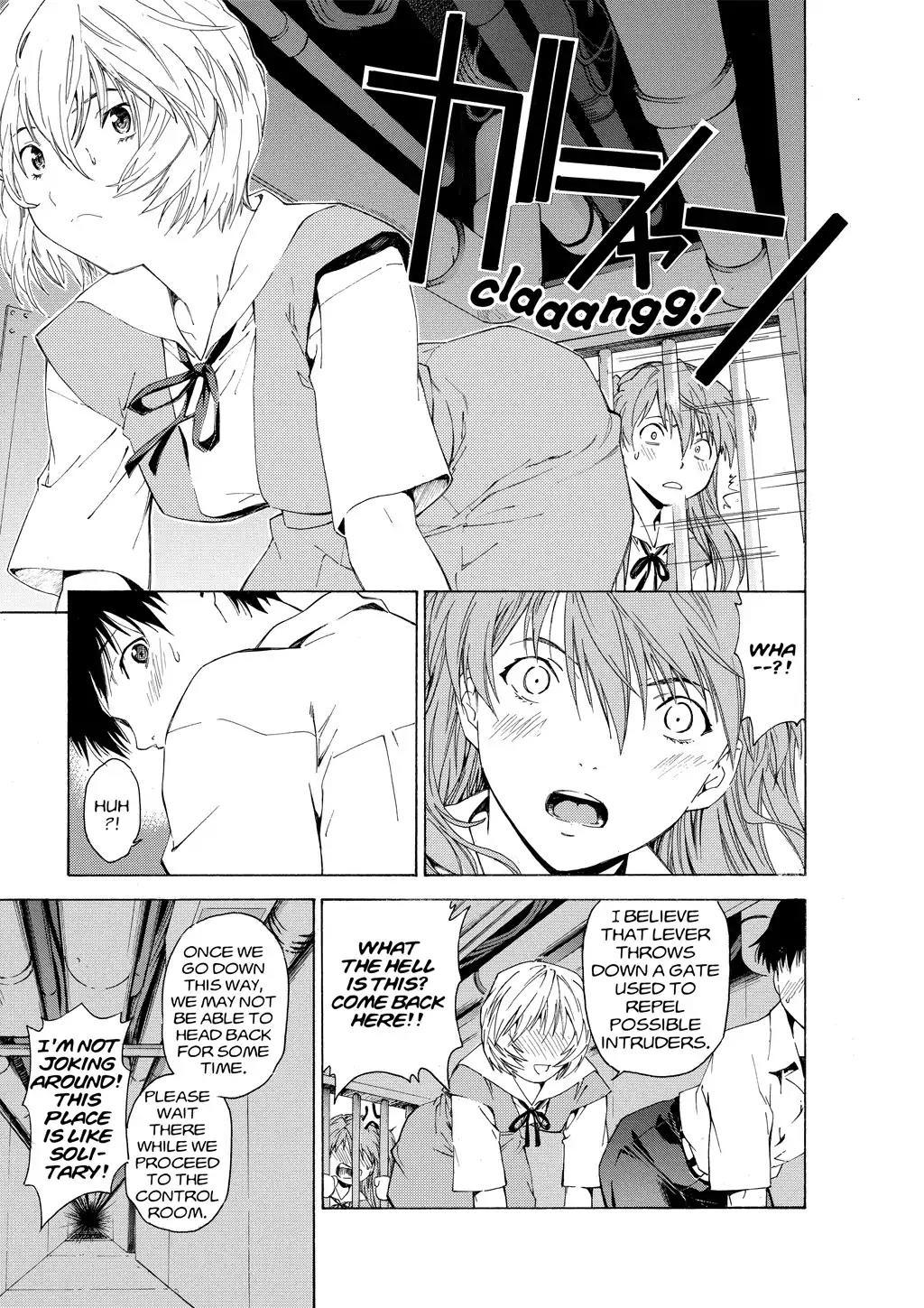 Shinseiki Evangelion: Ikari Shinji Ikusei Keikaku Chapter 38 page 17 - Chapter 38: Vol.6 Stage 38