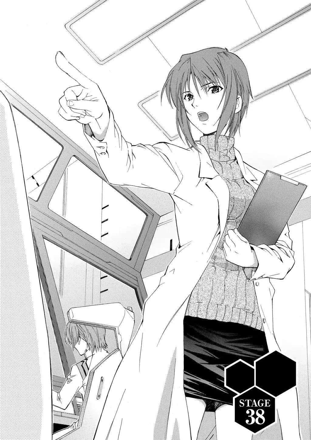 Shinseiki Evangelion: Ikari Shinji Ikusei Keikaku Chapter 38 page 2 - Chapter 38: Vol.6 Stage 38