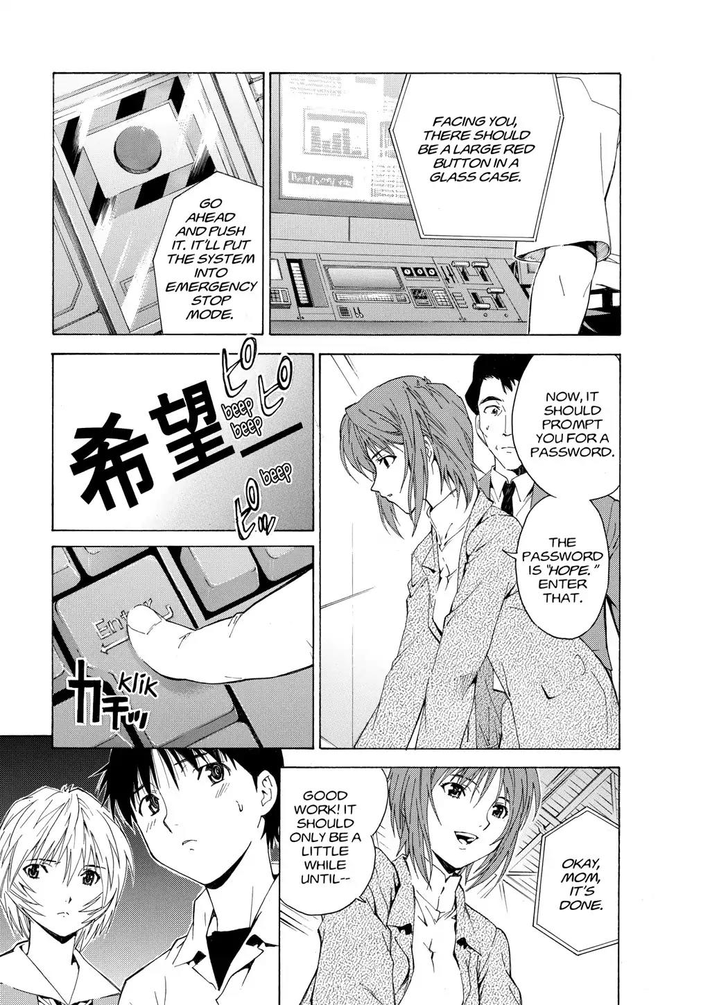 Shinseiki Evangelion: Ikari Shinji Ikusei Keikaku Chapter 38 page 23 - Chapter 38: Vol.6 Stage 38