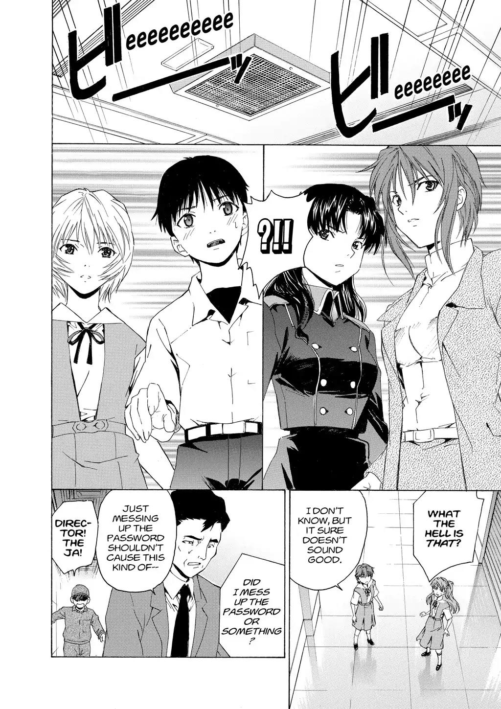 Shinseiki Evangelion: Ikari Shinji Ikusei Keikaku Chapter 38 page 24 - Chapter 38: Vol.6 Stage 38