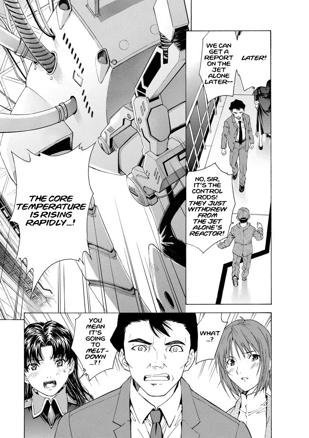 Shinseiki Evangelion: Ikari Shinji Ikusei Keikaku Chapter 38 page 25 - Chapter 38: Vol.6 Stage 38