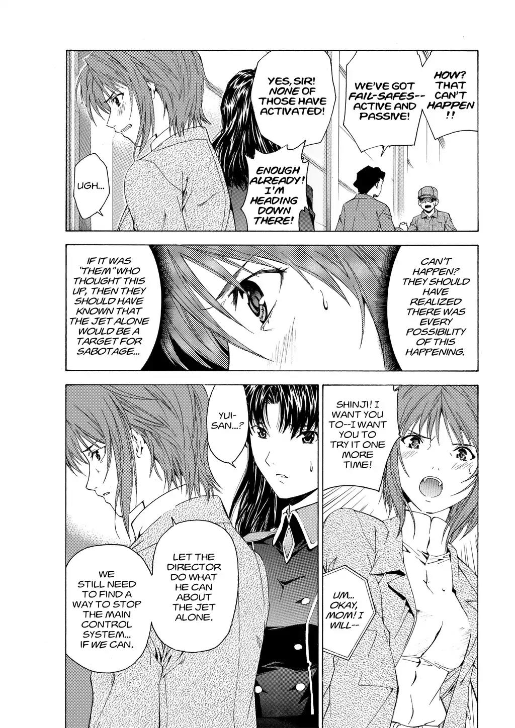 Shinseiki Evangelion: Ikari Shinji Ikusei Keikaku Chapter 38 page 26 - Chapter 38: Vol.6 Stage 38